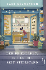 Der Briefladen, in dem die Zeit stillstand